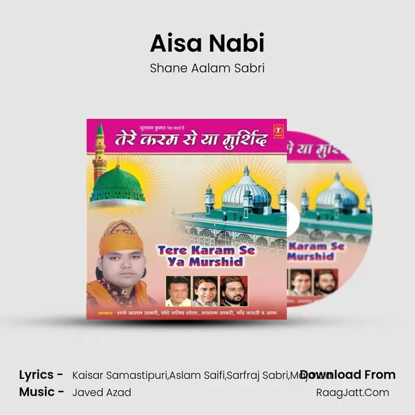 Aisa Nabi mp3 song