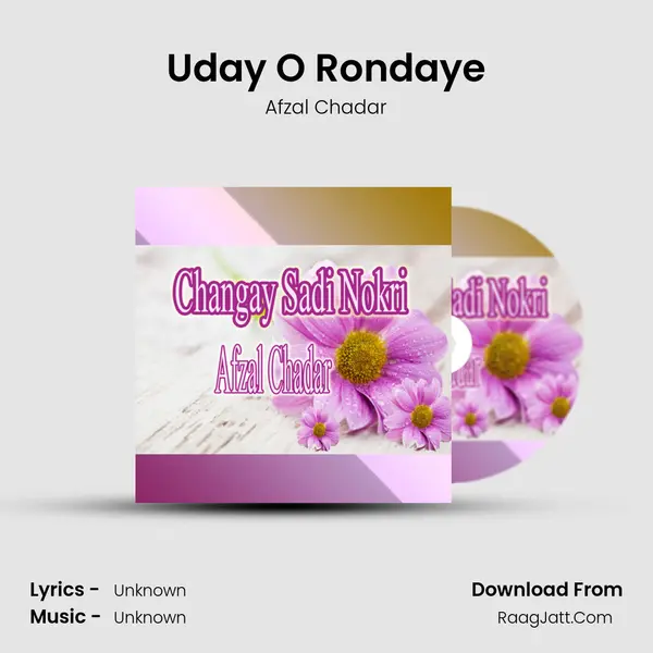 Uday O Rondaye MP3 Song by Afzal Chadar Cover