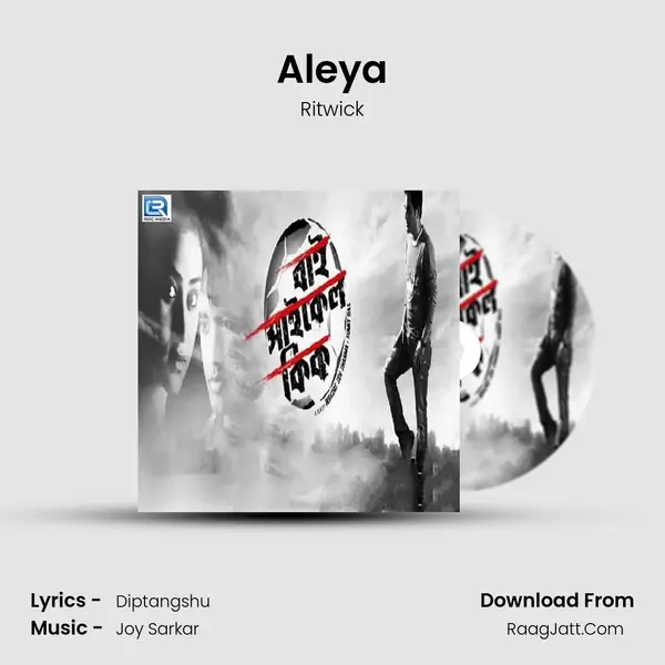Aleya MP3 Song by Ritwick Cover