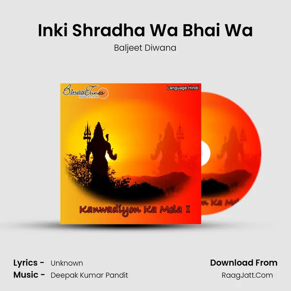 Inki Shradha Wa Bhai Wa MP3 Song by Baljeet Diwana Cover
