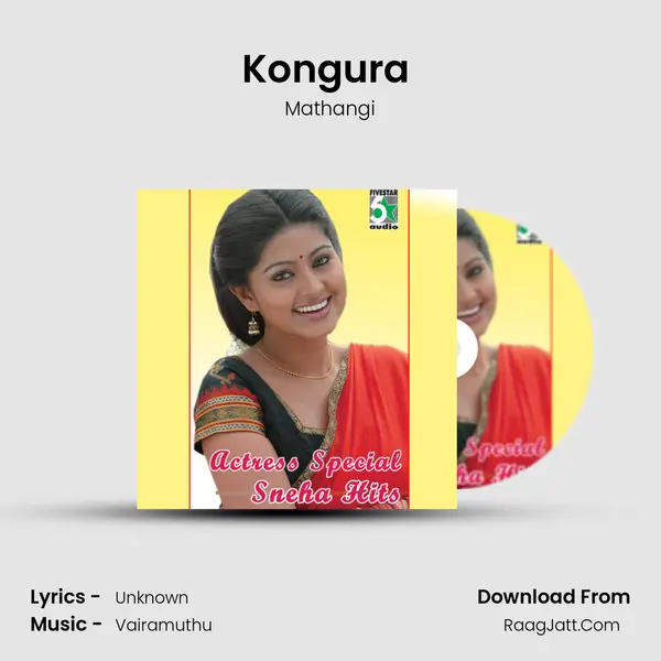 Kongura (From 