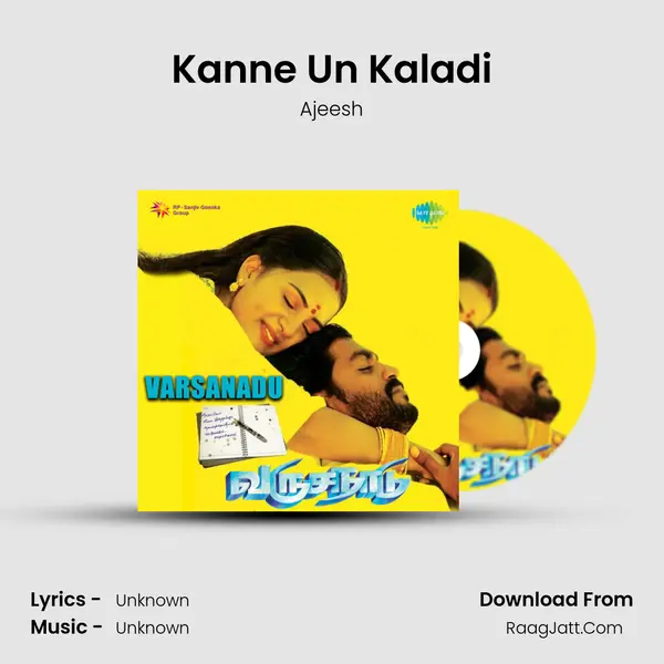 Kanne Un Kaladi MP3 Song by Ajeesh Cover