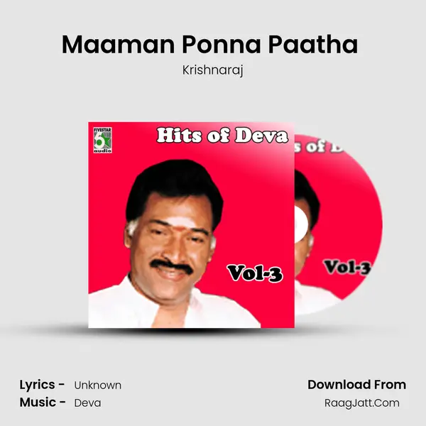 Maaman Ponna Paatha (From "Virumbukiren") Cover