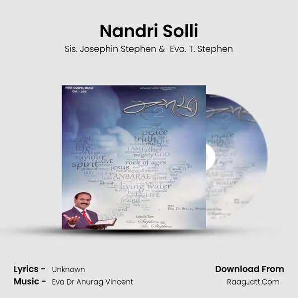 Nandri Solli MP3 Song by Sis. Josephin Stephen Cover
