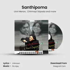 Santhipoma (From "Ennakku 20 Unakku 18") Cover
