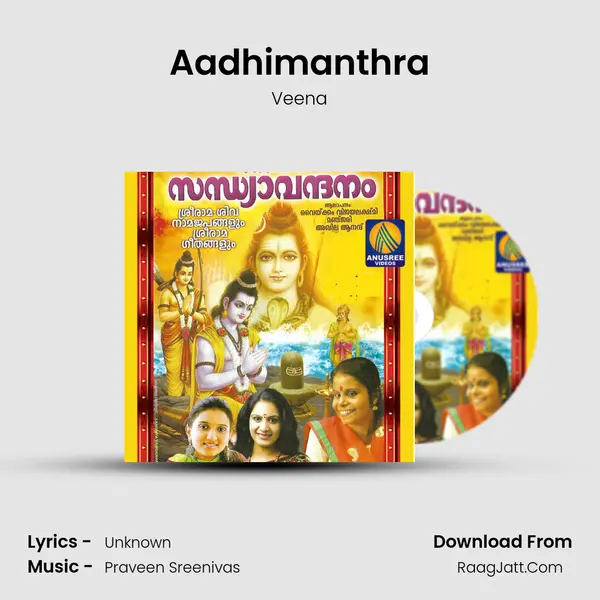 Aadhimanthra MP3 Song by Veena Cover