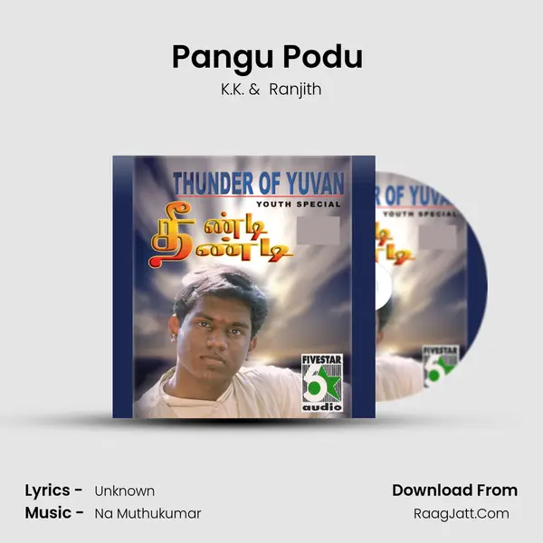 Pangu Podu (From Oru Kalluriyin Kadhai) Cover