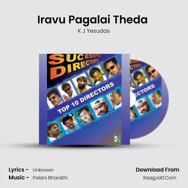 Iravu Pagalai Theda (From Kannukul Nilavu) Cover