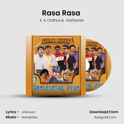 Rasa Rasa (From "Manasthan") Cover