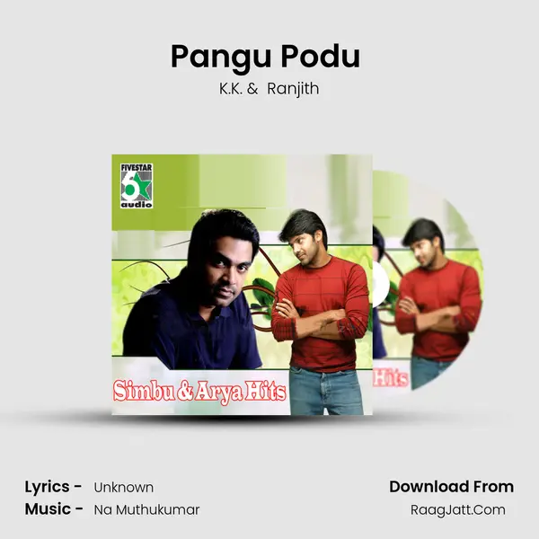 Pangu Podu (From "Oru Kalluriyin Kadhai") Cover