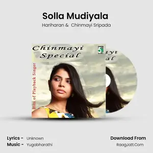 Solla Mudiyala (From "Kicha Vayasu 16") Cover