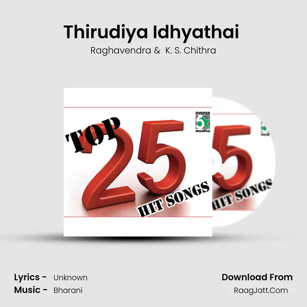 Thirudiya Idhyathai (From "Paarvai Ondre Podhume") Cover