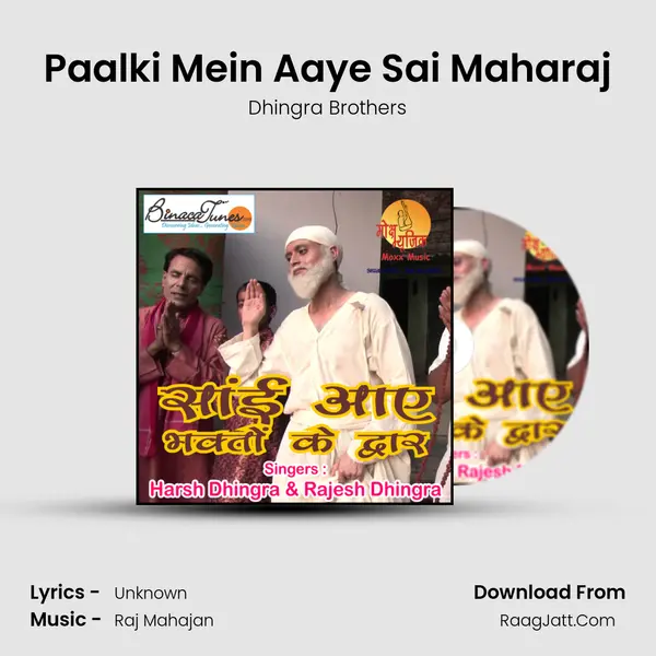 Paalki Mein Aaye Sai Maharaj MP3 Song by Dhingra Brothers Cover