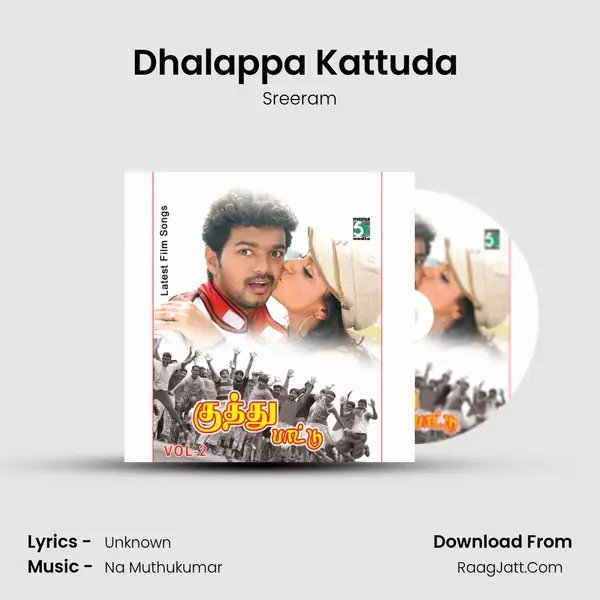Dhalappa Kattuda (From "Oru Kalluriyin Kadhai") Cover