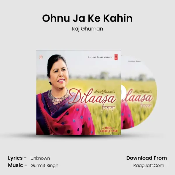 Ohnu Ja Ke Kahin mp3 song