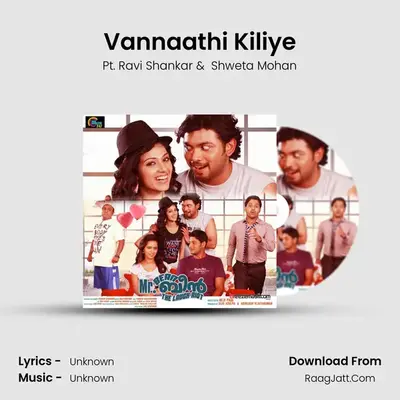 Vannaathi Kiliye MP3 Song by Pt. Ravi Shankar Cover
