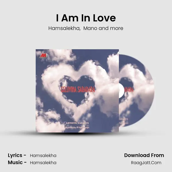 I Am In Love MP3 Song by Hamsalekha Cover