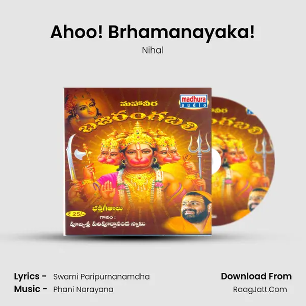 Ahoo! Brhamanayaka! MP3 Song by Nihal Cover