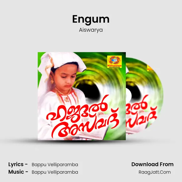 Engum MP3 Song by Aiswarya Cover