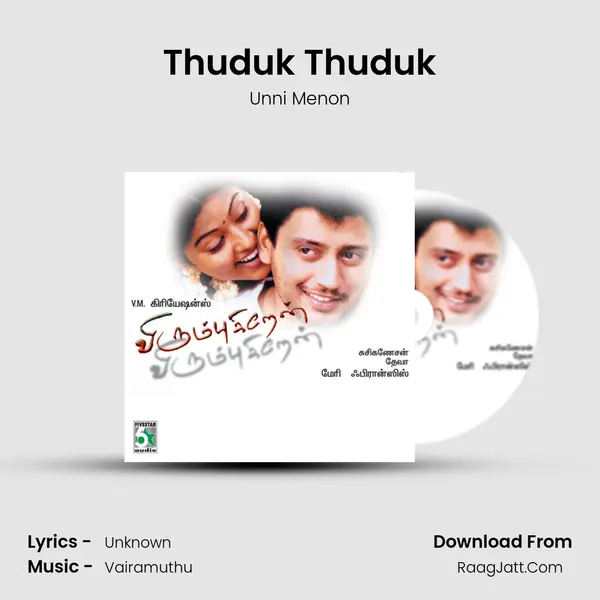 Thuduk Thuduk MP3 Song by Unni Menon Cover