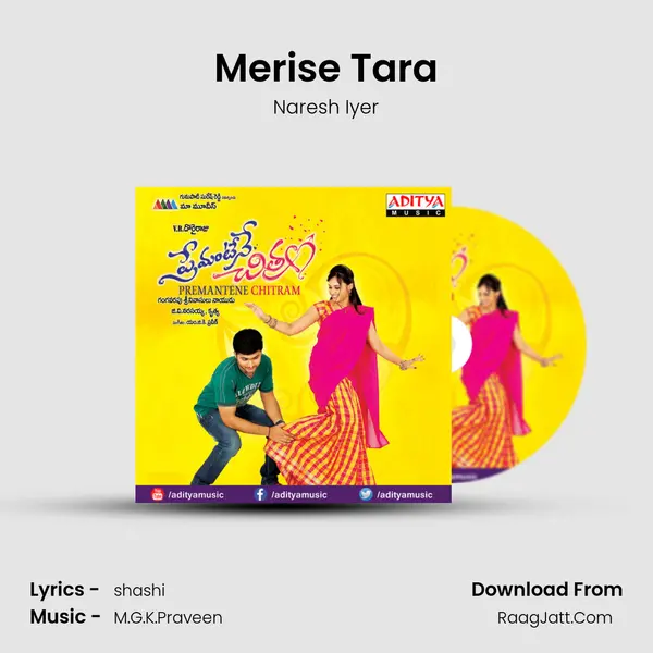 Merise Tara MP3 Song by Naresh Iyer Cover