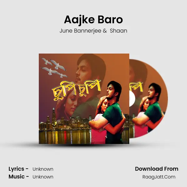 Aajke Baro MP3 Song by June Bannerjee Cover