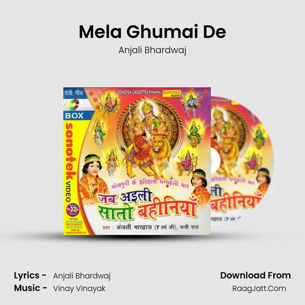 Mela Ghumai De MP3 Song by Anjali Bhardwaj Cover