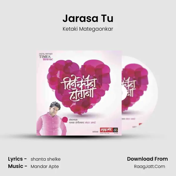 Jarasa Tu MP3 Song by Ketaki Mategaonkar Cover