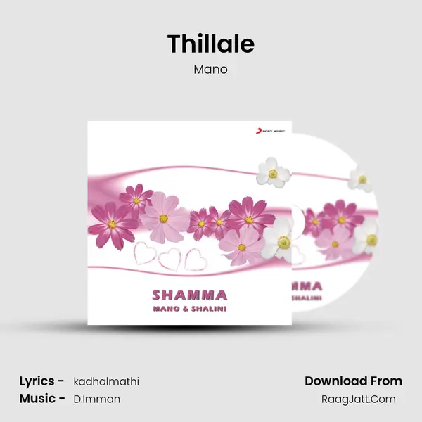 Thillale MP3 Song by Mano Cover