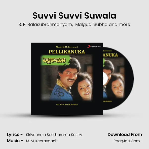 Suvvi Suvvi Suwala MP3 Song by S. P. Balasubrahmanyam Cover