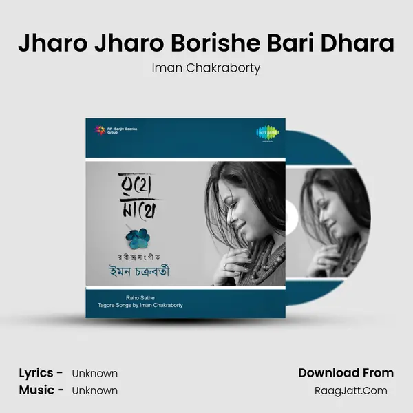 Jharo Jharo Borishe Bari Dhara MP3 Song by Iman Chakraborty Cover