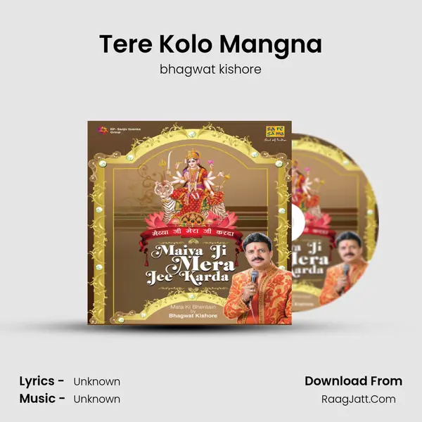 Tere Kolo Mangna MP3 Song by bhagwat kishore Cover