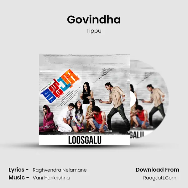 Govindha MP3 Song by Tippu Cover