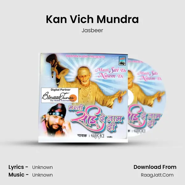 Kan Vich Mundra MP3 Song by Jasbeer Cover