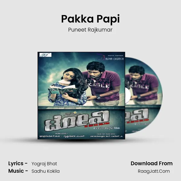 Pakka Papi MP3 Song by Puneet Rajkumar Cover