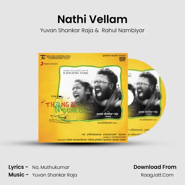 Nathi Vellam MP3 Song by Yuvan Shankar Raja Cover