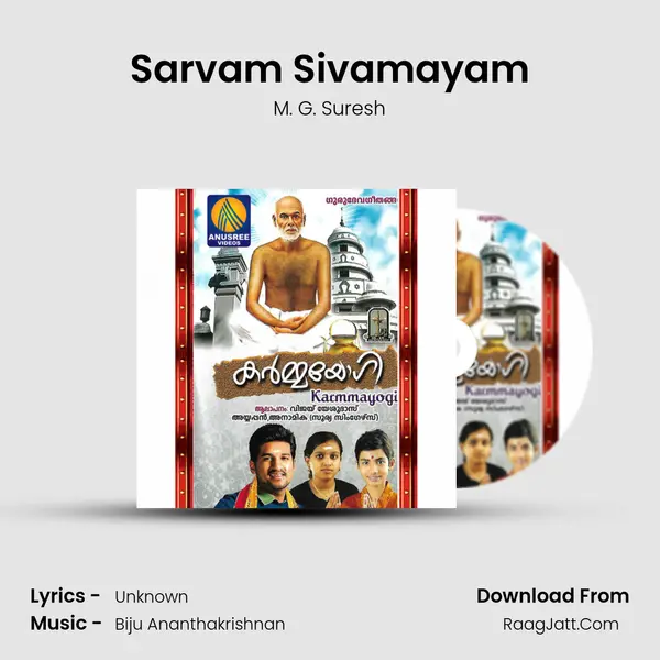 Sarvam Sivamayam MP3 Song by M. G. Suresh Cover