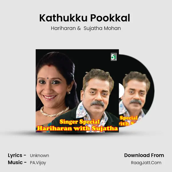 Kathukku Pookkal (From Kannan Varuvaan) MP3 Song by Hariharan Cover