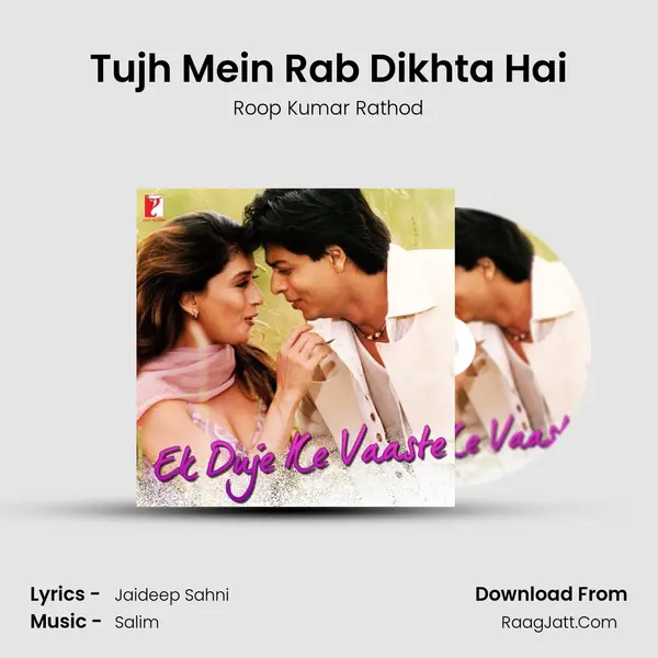 Tujh Mein Rab Dikhta Hai Cover