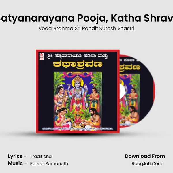 Sri Satyanarayana Pooja  Katha Shravana - Veda Brahma Sri Pandit Suresh Shastri
