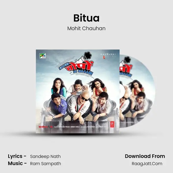 Bitua MP3 Song by Mohit Chauhan Cover
