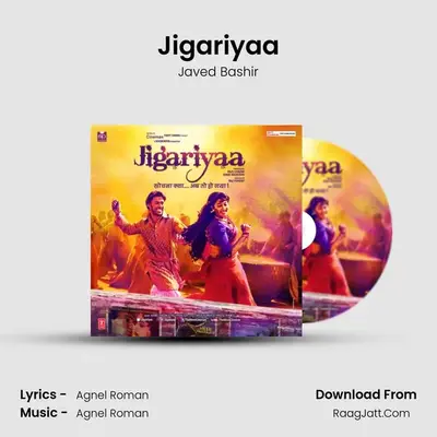 Jigariyaa MP3 Song by Javed Bashir Cover