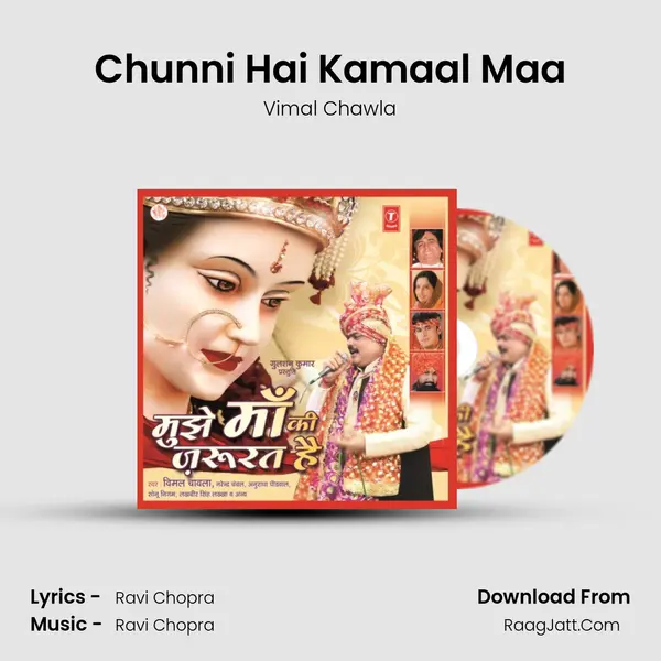 Chunni Hai Kamaal Maa MP3 Song by Vimal Chawla Cover