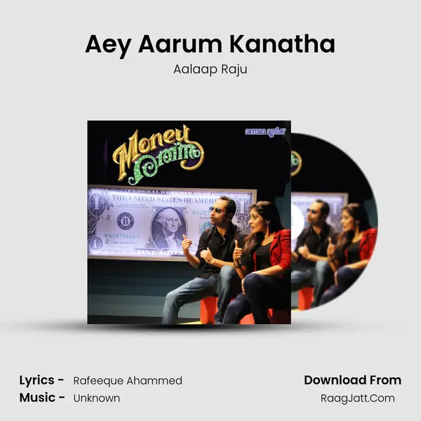 Aey Aarum Kanatha MP3 Song by Aalaap Raju Cover