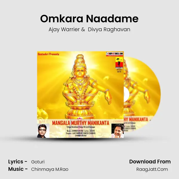 Omkara Naadame MP3 Song by Ajay Warrier Cover