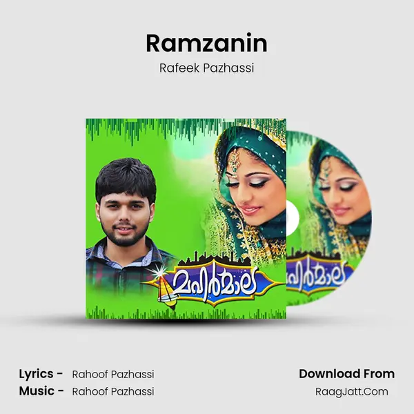 Ramzanin MP3 Song by Rafeek Pazhassi Cover