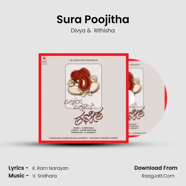 Sura Poojitha MP3 Song by Divya Cover