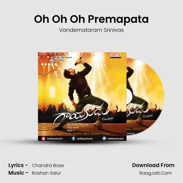 Oh Oh Oh Premapata mp3 song