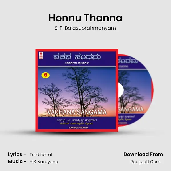 Honnu Thanna MP3 Song by S. P. Balasubrahmanyam Cover