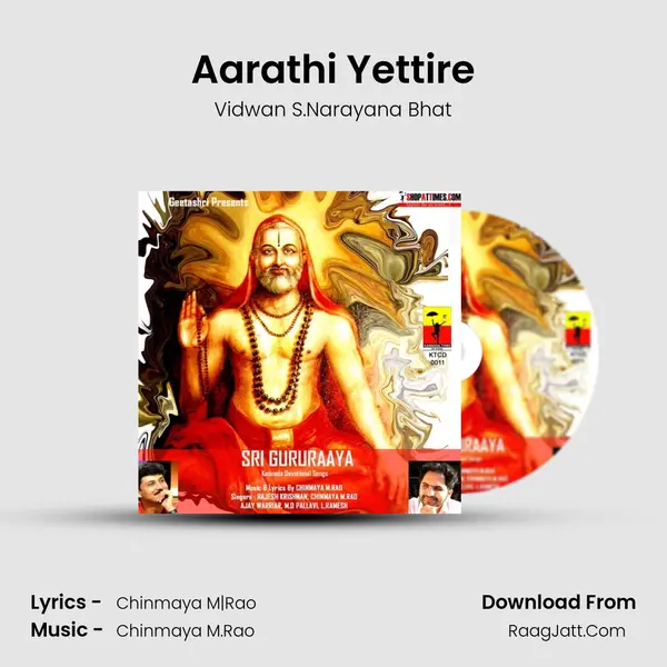 Aarathi Yettire MP3 Song by Vidwan S.Narayana Bhat Cover